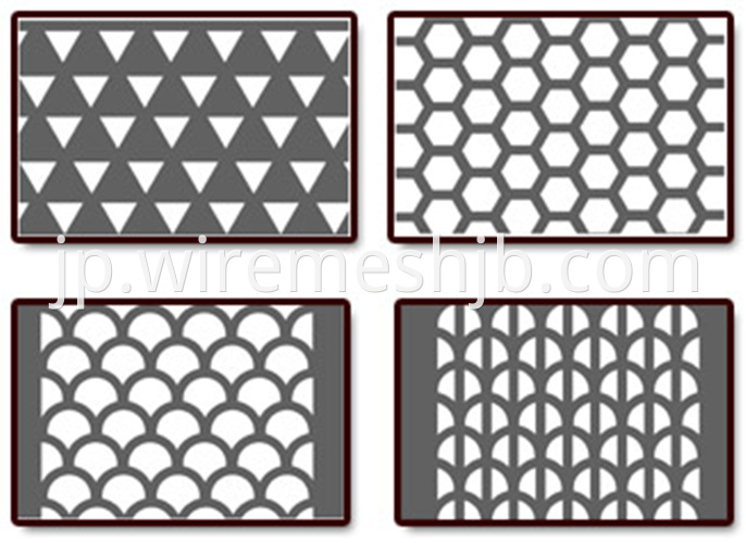 Perforated Metal Mesh4